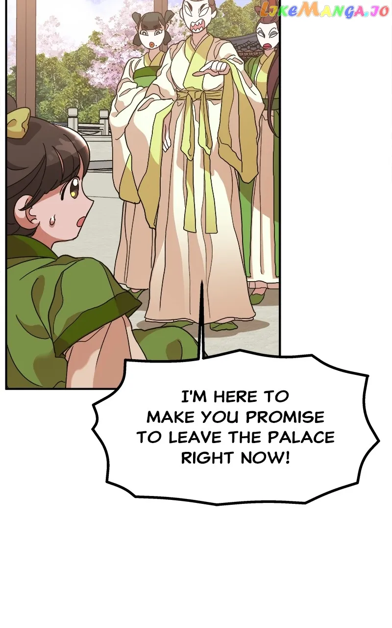 Goddess’s Way of Attacking Tigers Chapter 10 - Page 94