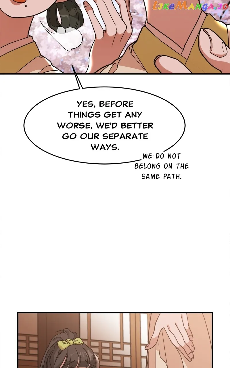 Goddess’s Way of Attacking Tigers Chapter 10 - Page 96