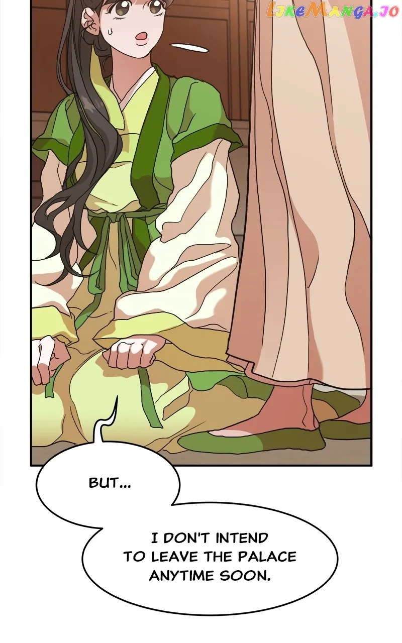 Goddess’s Way of Attacking Tigers Chapter 10 - Page 97
