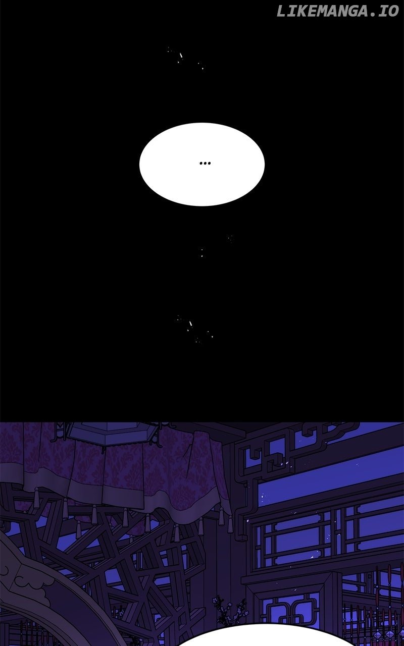 Goddess’s Way of Attacking Tigers Chapter 100 - Page 104