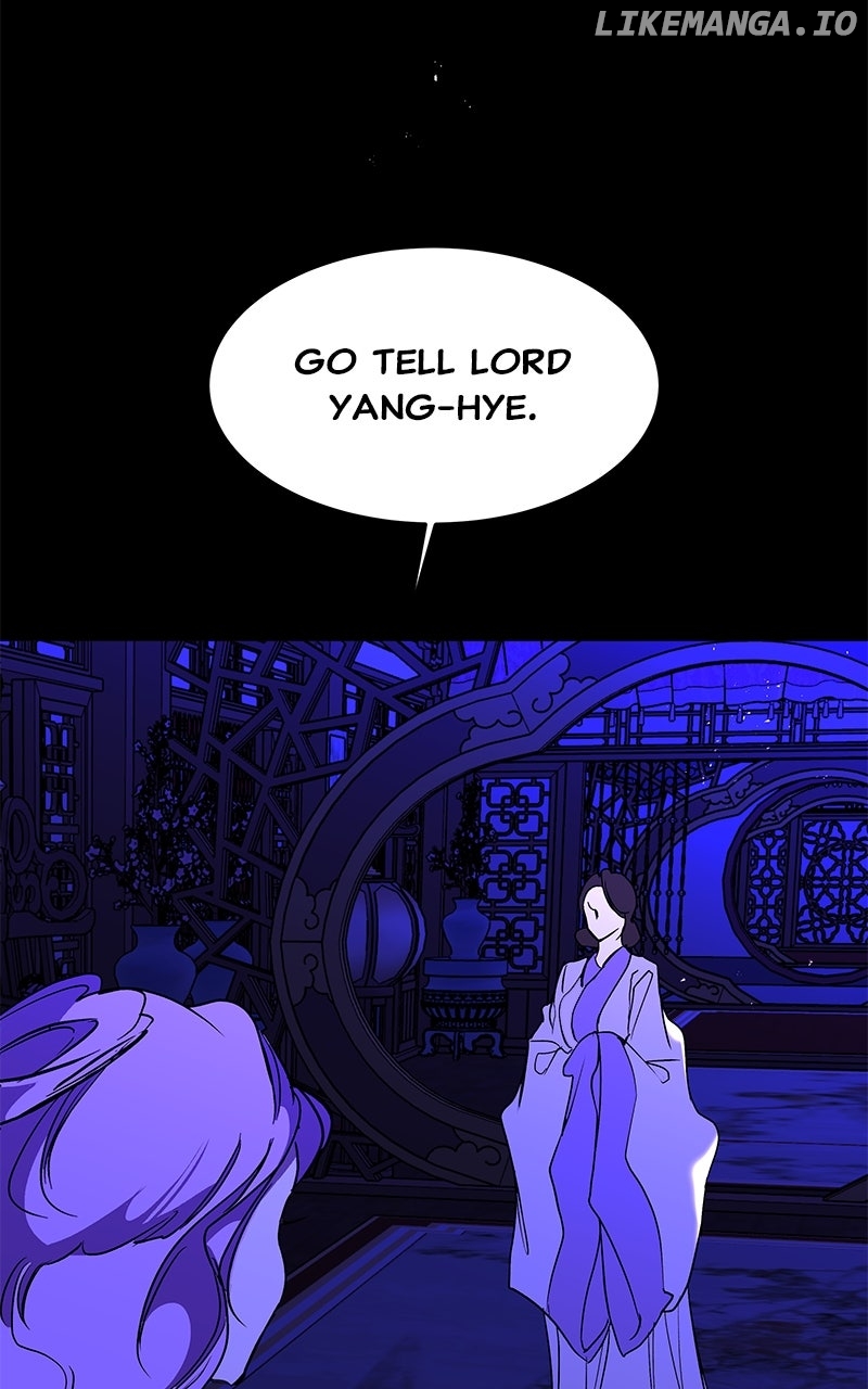 Goddess’s Way of Attacking Tigers Chapter 100 - Page 119