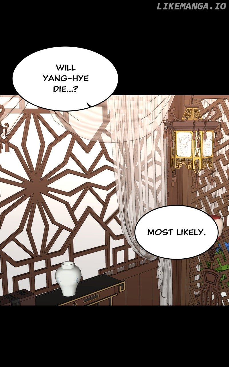 Goddess’s Way of Attacking Tigers Chapter 100 - Page 137