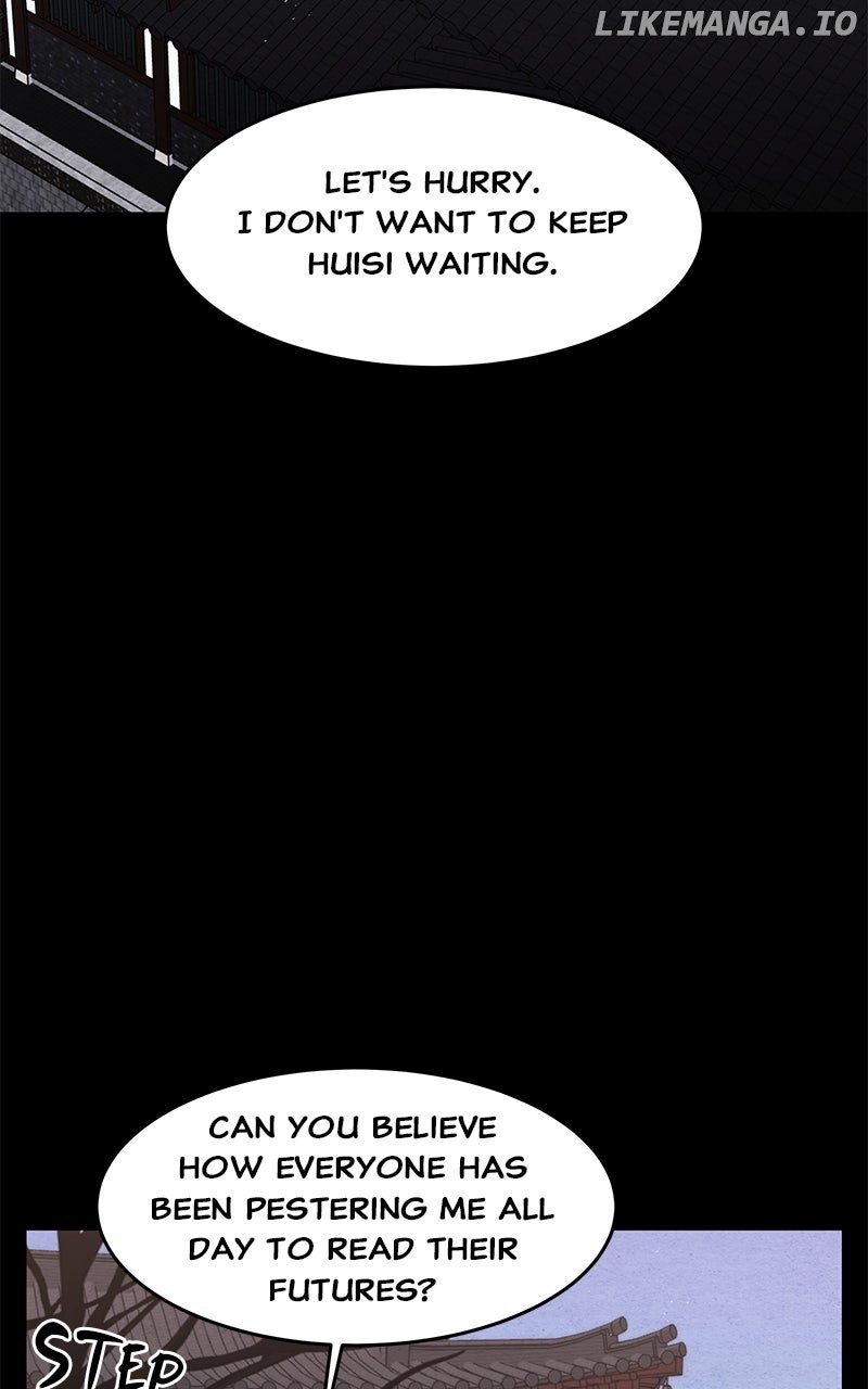 Goddess’s Way of Attacking Tigers Chapter 100 - Page 15