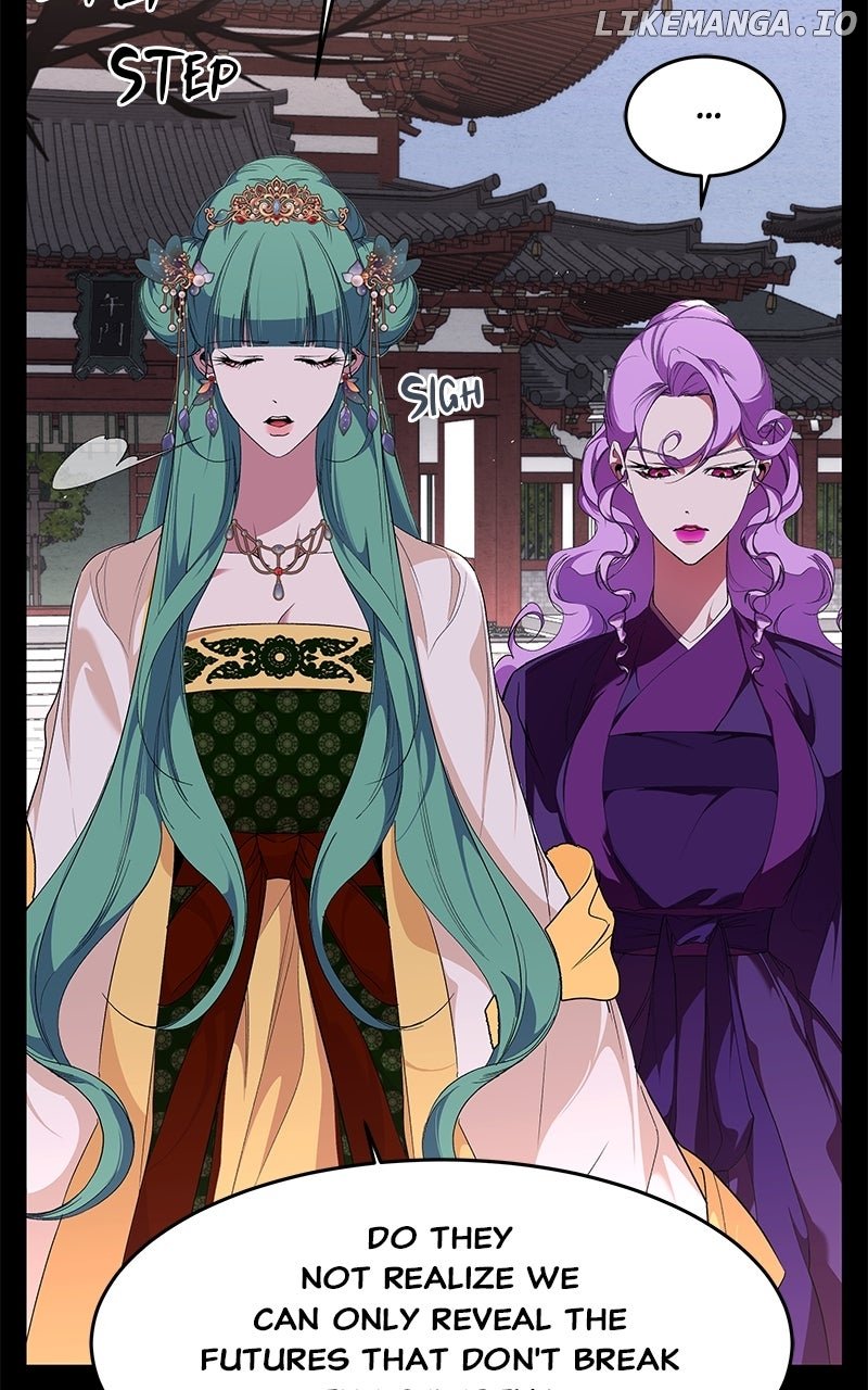 Goddess’s Way of Attacking Tigers Chapter 100 - Page 16