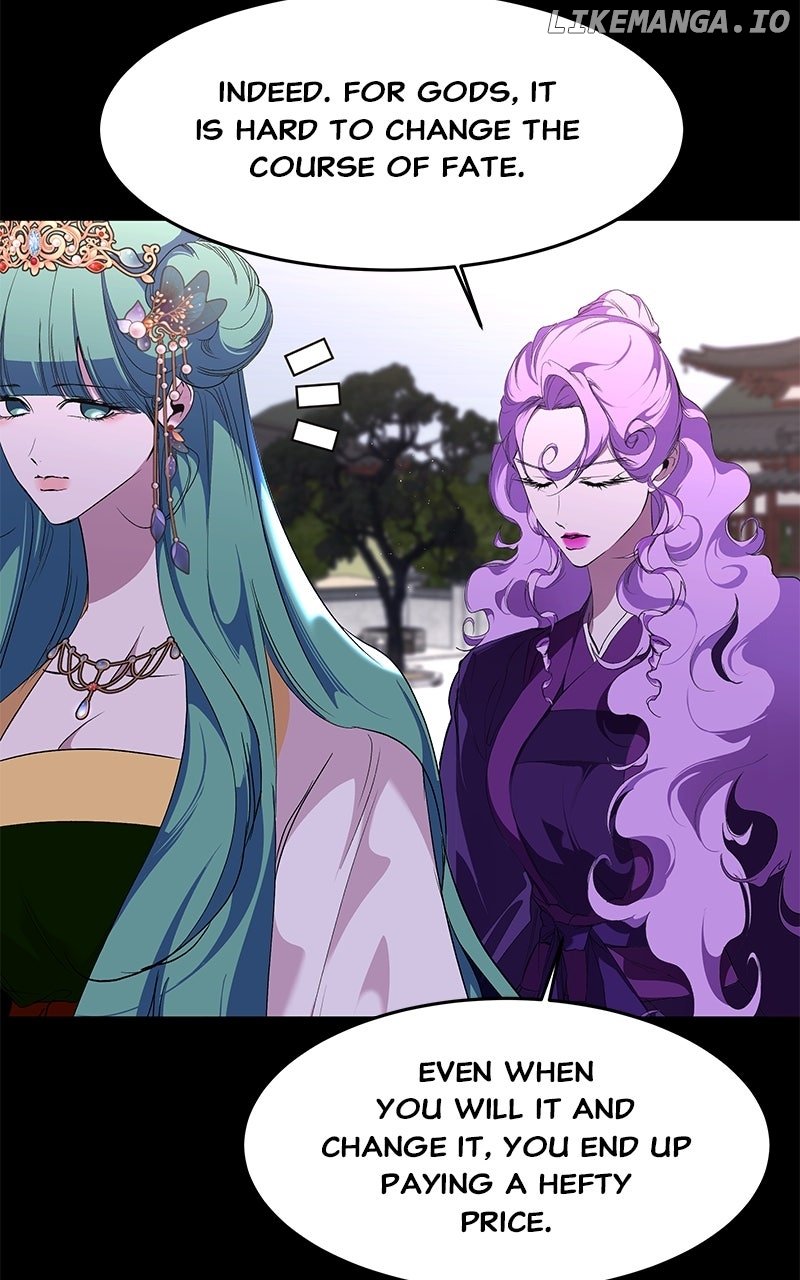 Goddess’s Way of Attacking Tigers Chapter 100 - Page 19