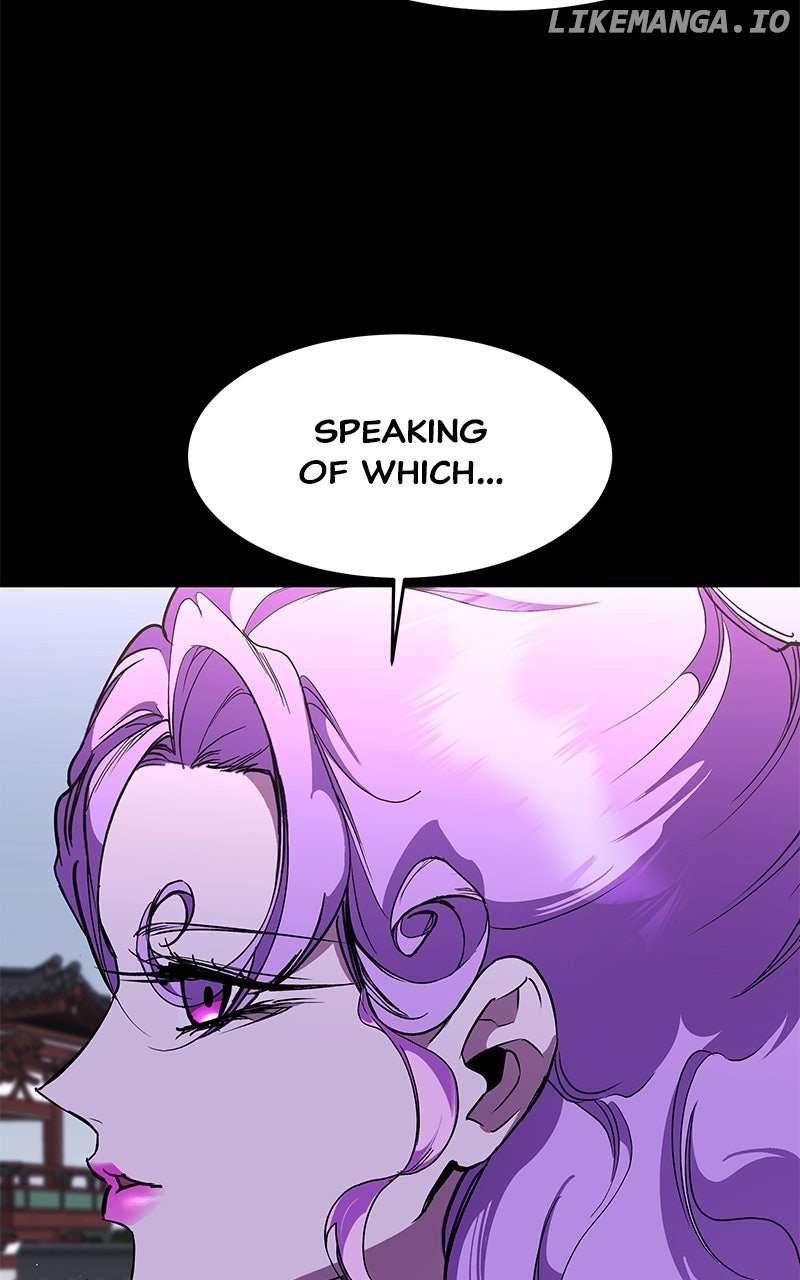 Goddess’s Way of Attacking Tigers Chapter 100 - Page 20
