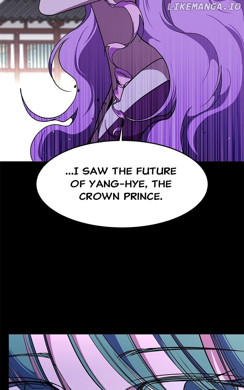Goddess’s Way of Attacking Tigers Chapter 100 - Page 21