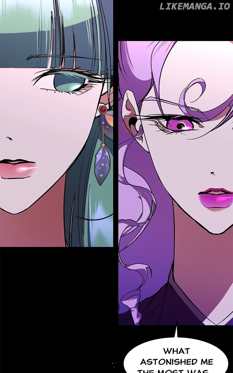 Goddess’s Way of Attacking Tigers Chapter 100 - Page 25