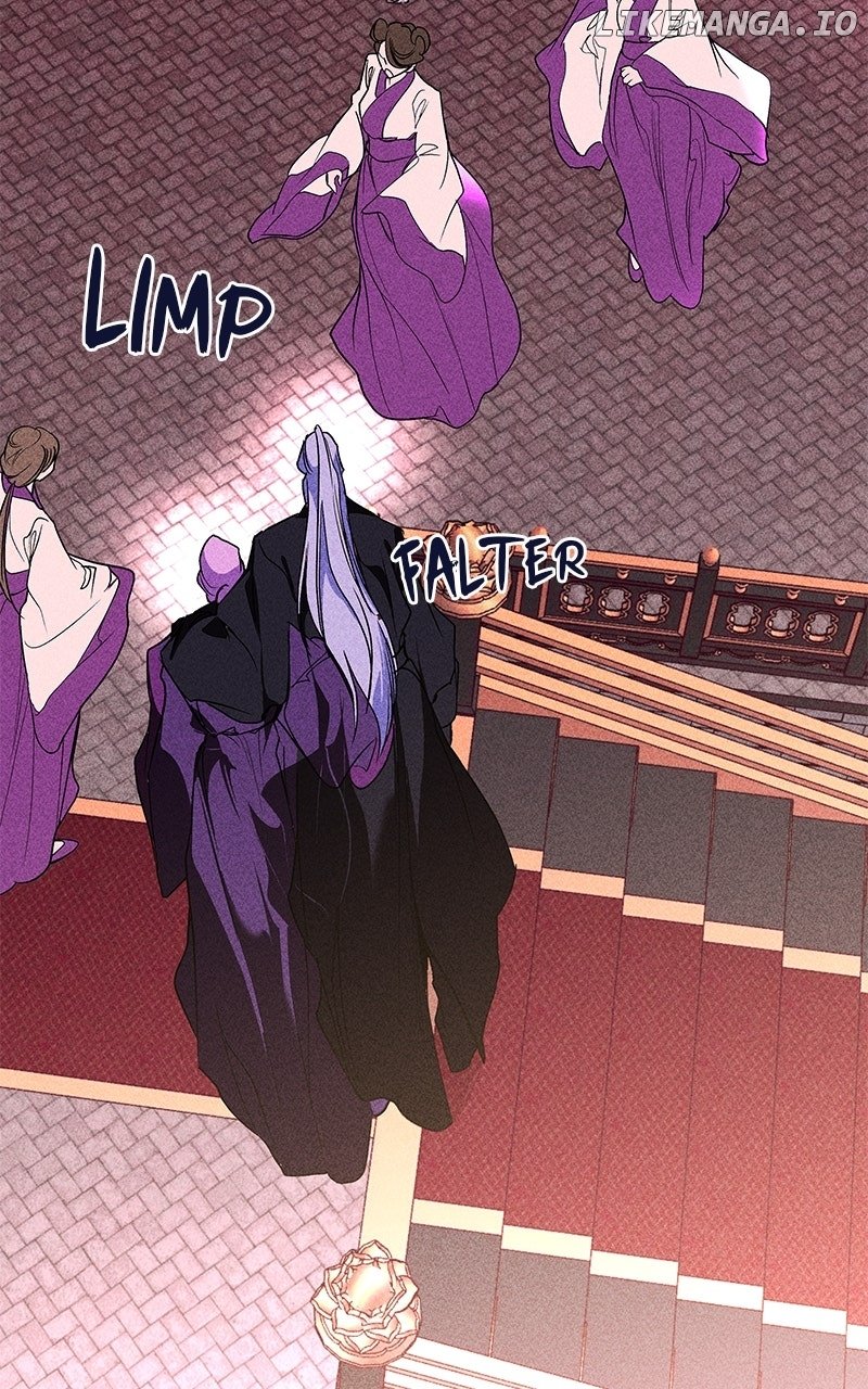 Goddess’s Way of Attacking Tigers Chapter 100 - Page 27