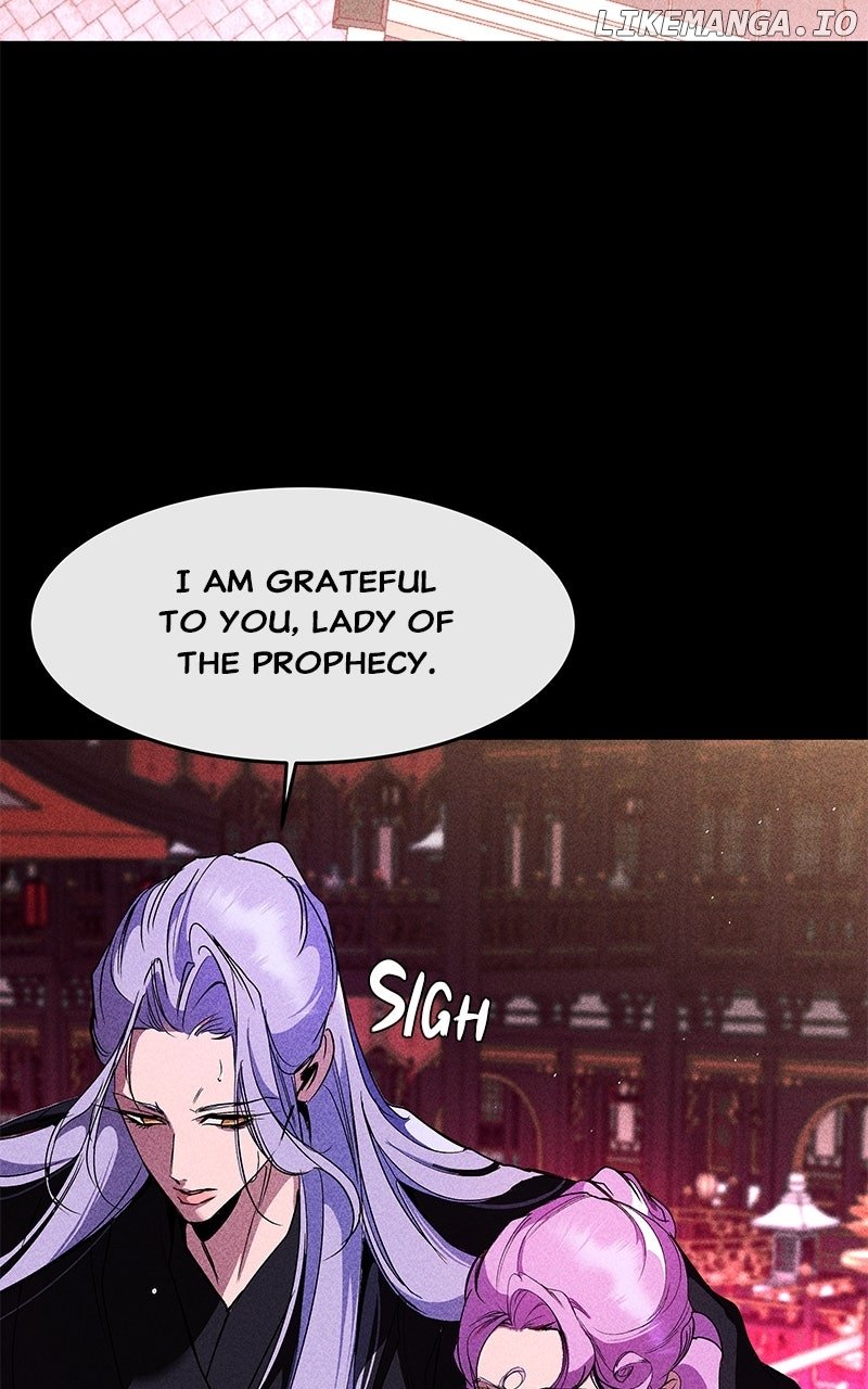 Goddess’s Way of Attacking Tigers Chapter 100 - Page 28