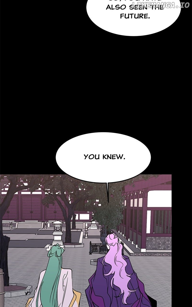Goddess’s Way of Attacking Tigers Chapter 100 - Page 40