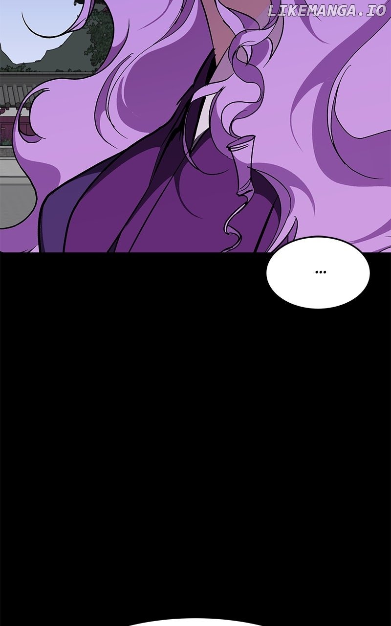 Goddess’s Way of Attacking Tigers Chapter 100 - Page 43