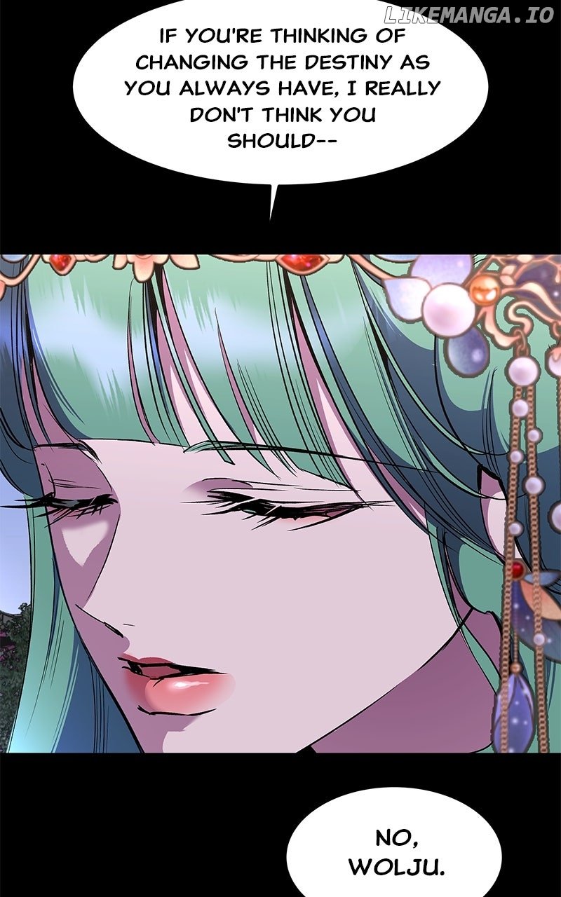 Goddess’s Way of Attacking Tigers Chapter 100 - Page 44