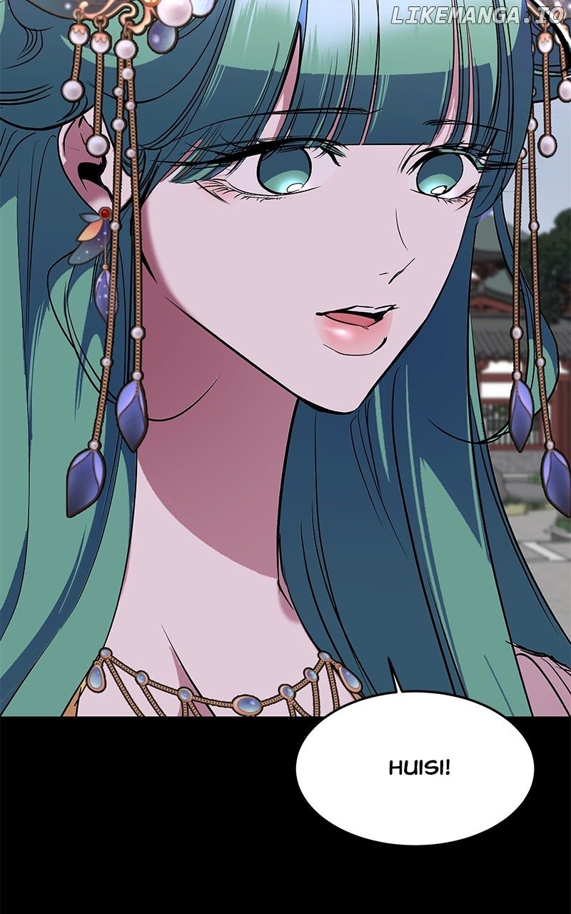 Goddess’s Way of Attacking Tigers Chapter 100 - Page 56