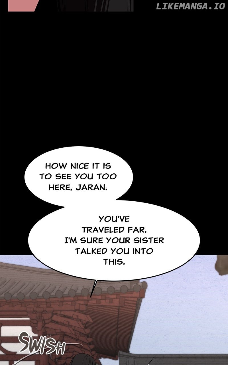 Goddess’s Way of Attacking Tigers Chapter 100 - Page 71