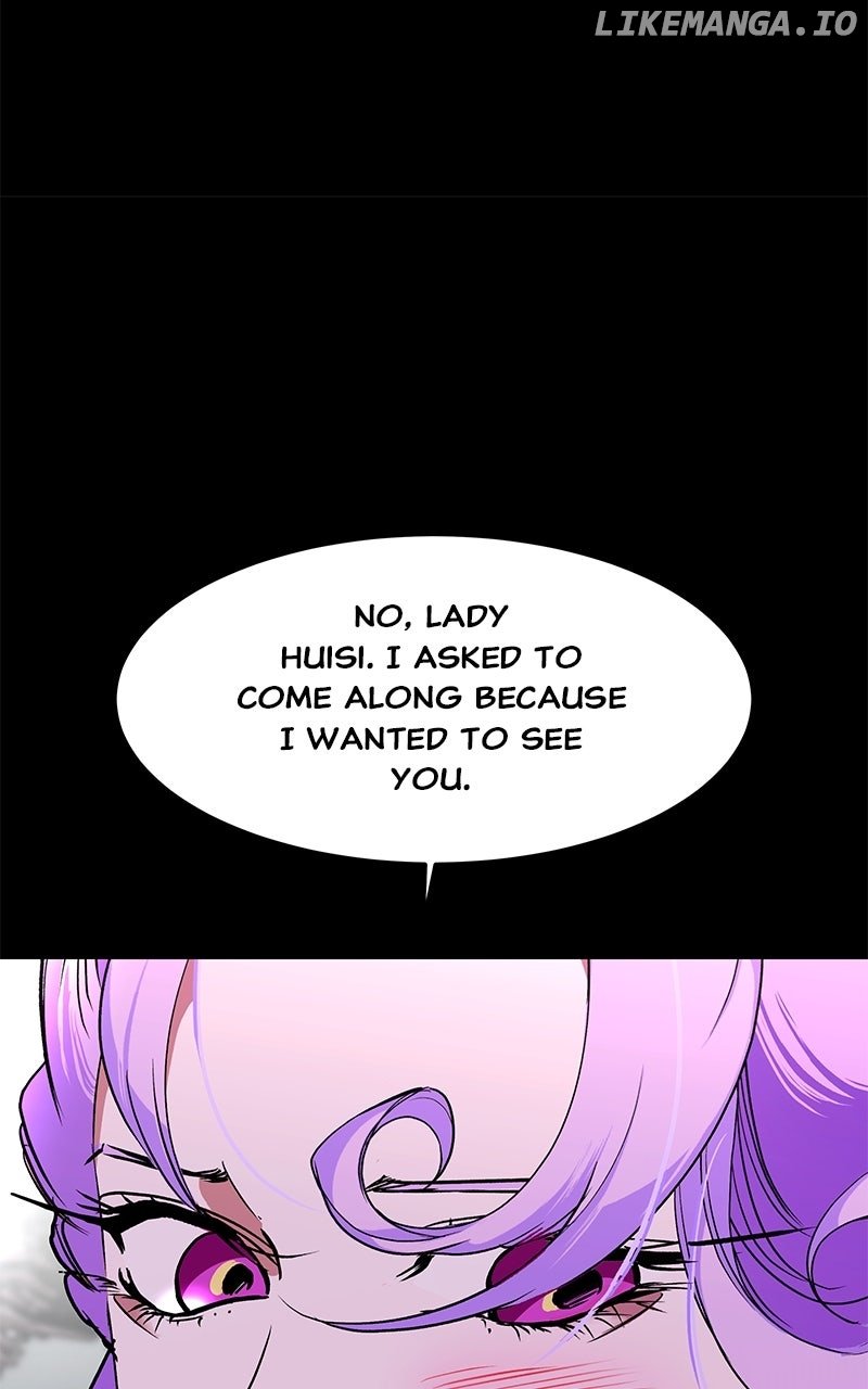 Goddess’s Way of Attacking Tigers Chapter 100 - Page 73