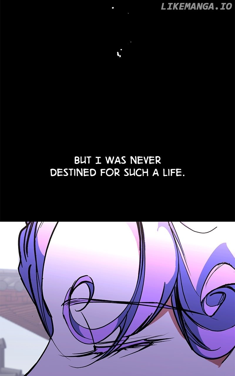 Goddess’s Way of Attacking Tigers Chapter 100 - Page 84