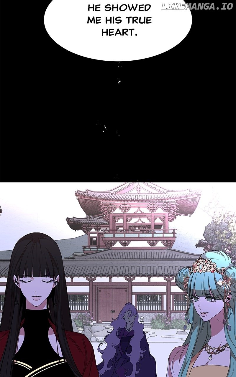 Goddess’s Way of Attacking Tigers Chapter 100 - Page 88
