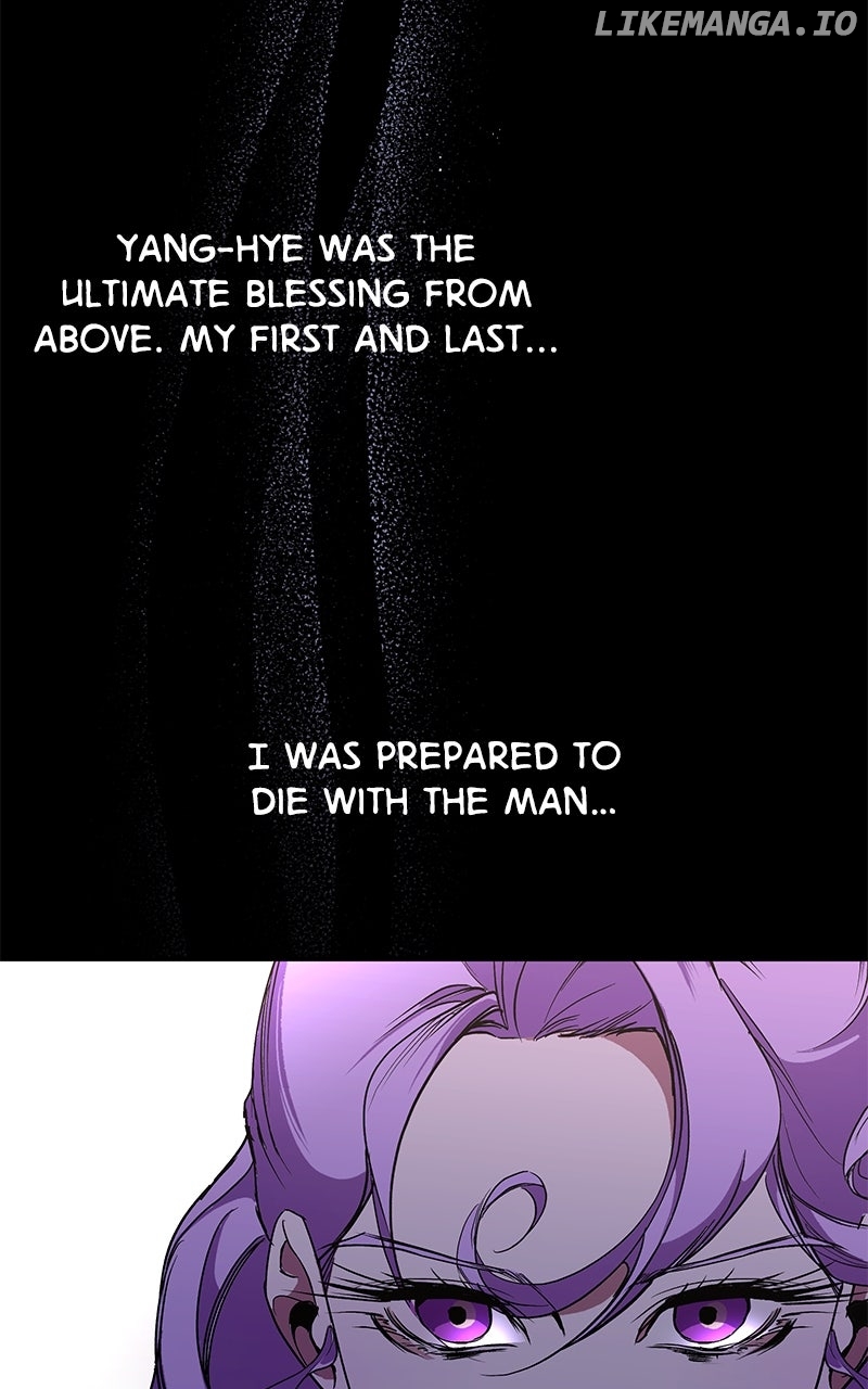 Goddess’s Way of Attacking Tigers Chapter 100 - Page 90
