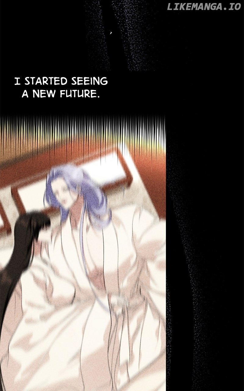 Goddess’s Way of Attacking Tigers Chapter 101 - Page 124