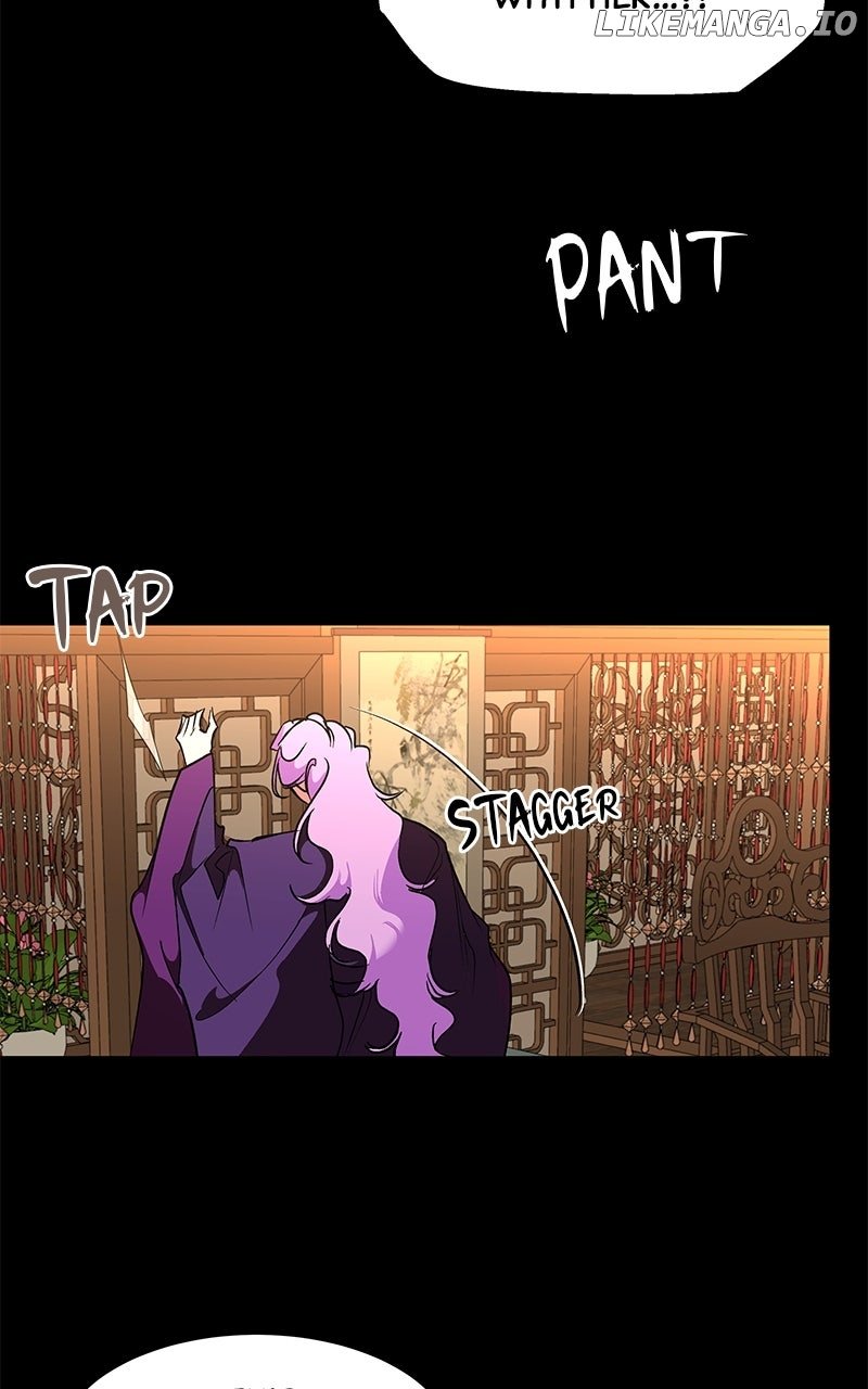Goddess’s Way of Attacking Tigers Chapter 101 - Page 20