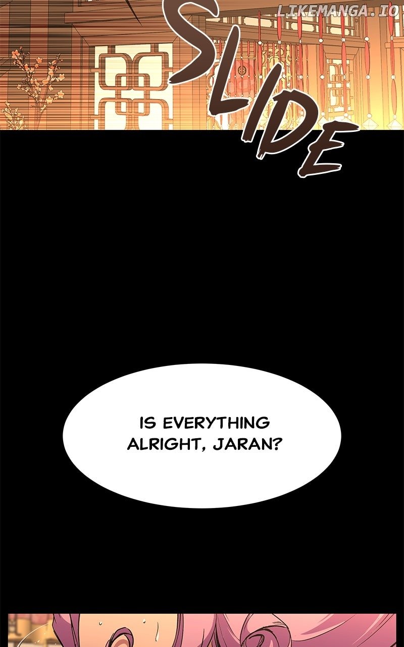 Goddess’s Way of Attacking Tigers Chapter 101 - Page 23
