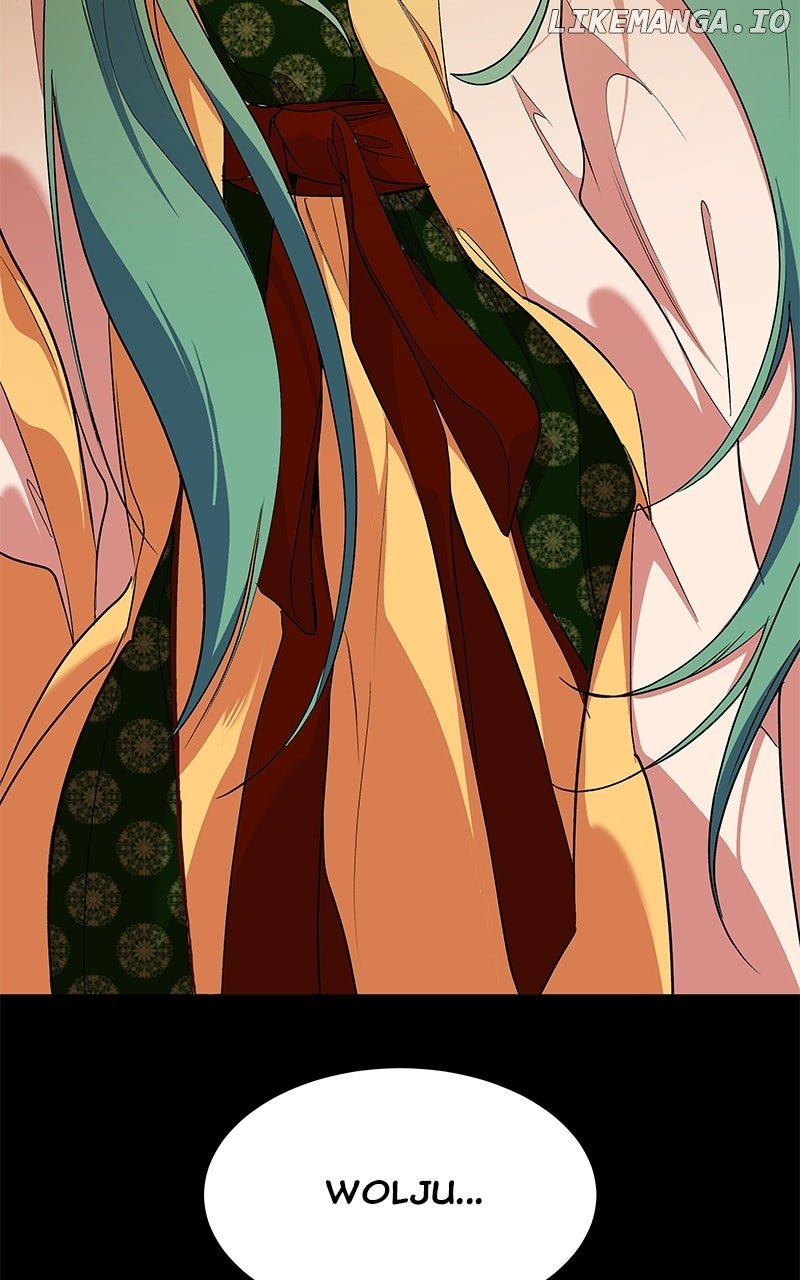 Goddess’s Way of Attacking Tigers Chapter 101 - Page 26