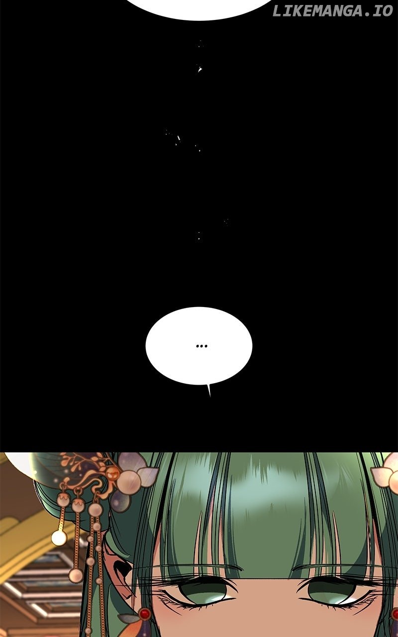 Goddess’s Way of Attacking Tigers Chapter 101 - Page 27