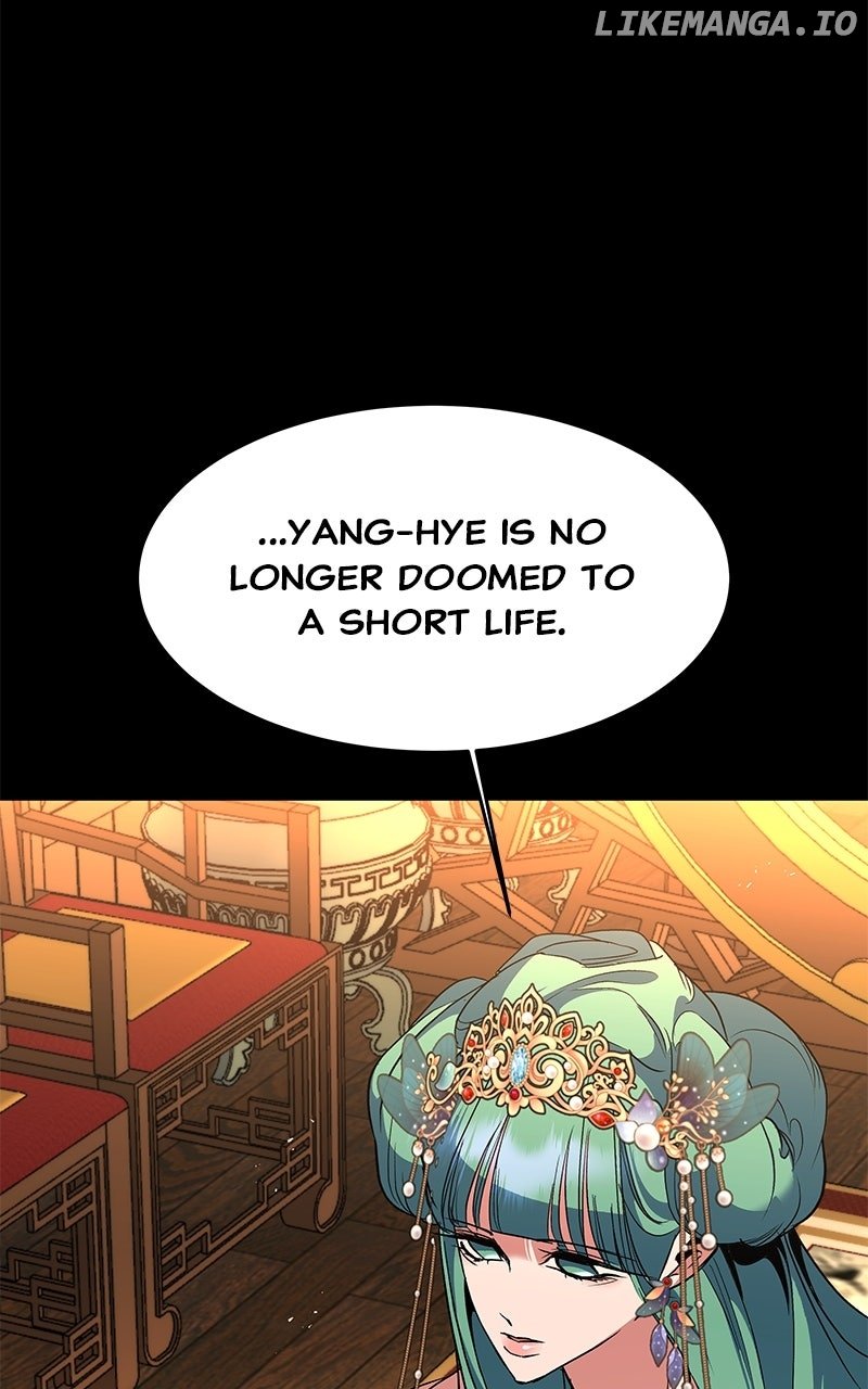 Goddess’s Way of Attacking Tigers Chapter 101 - Page 31