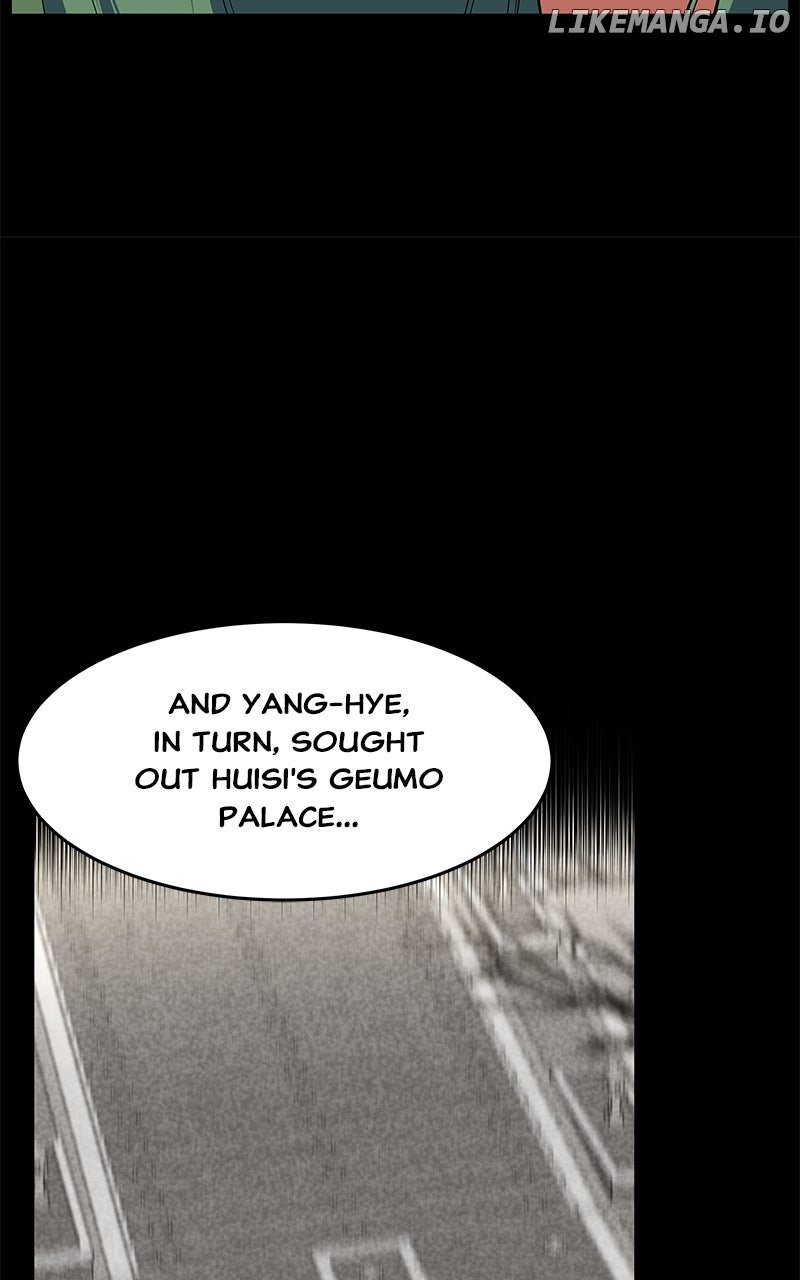 Goddess’s Way of Attacking Tigers Chapter 101 - Page 34