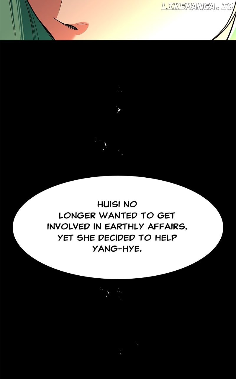 Goddess’s Way of Attacking Tigers Chapter 101 - Page 42
