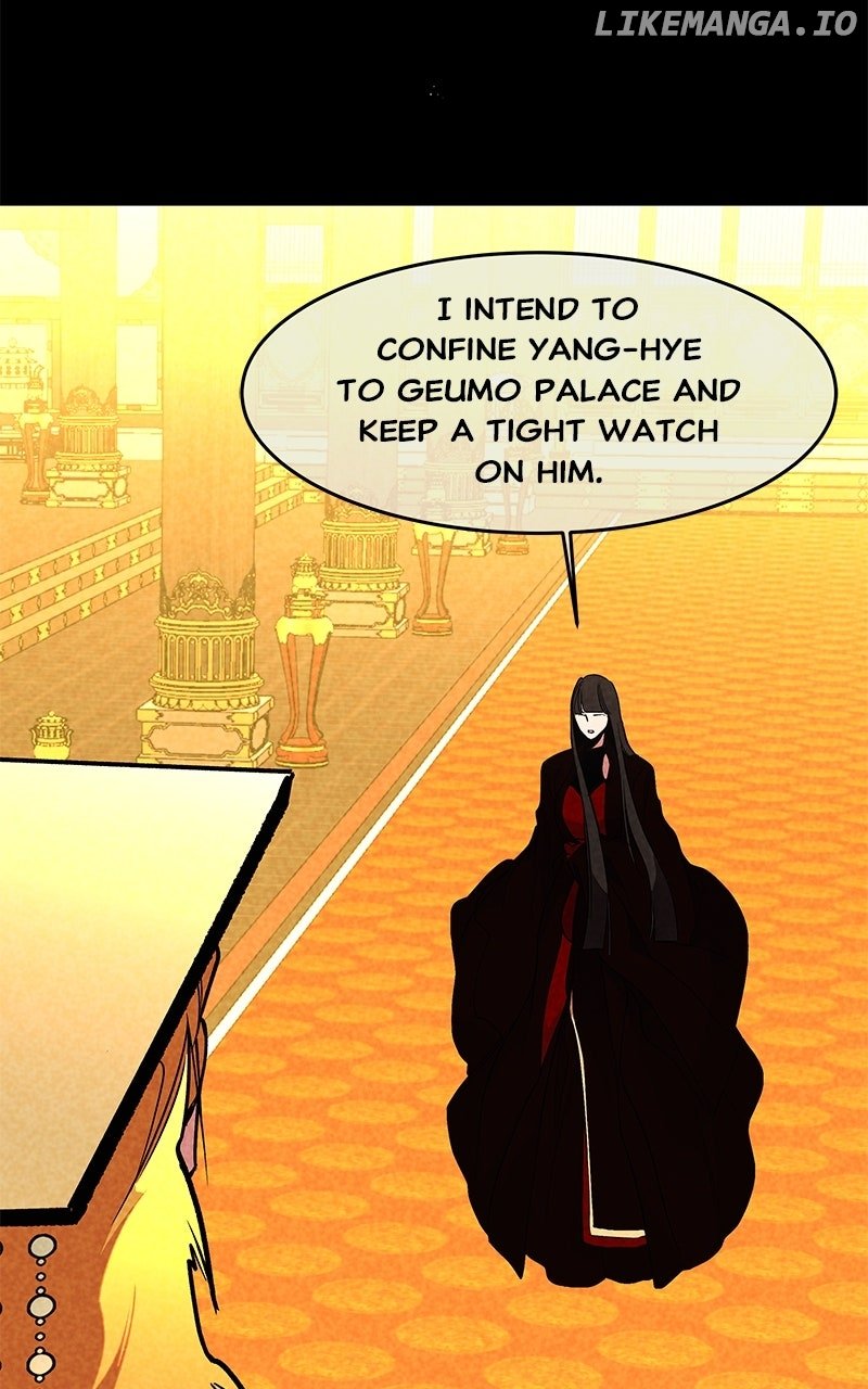 Goddess’s Way of Attacking Tigers Chapter 101 - Page 43