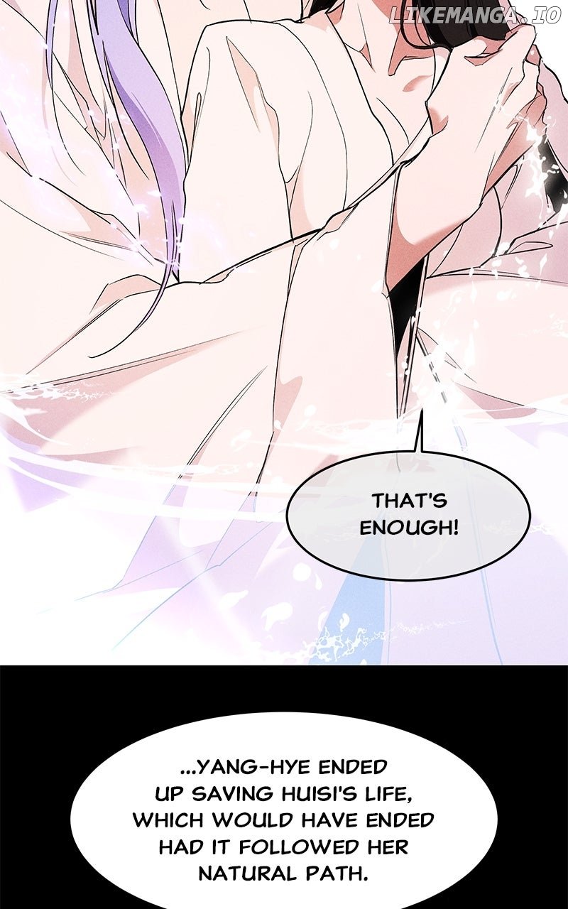 Goddess’s Way of Attacking Tigers Chapter 101 - Page 48
