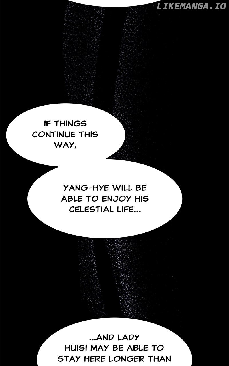 Goddess’s Way of Attacking Tigers Chapter 101 - Page 49