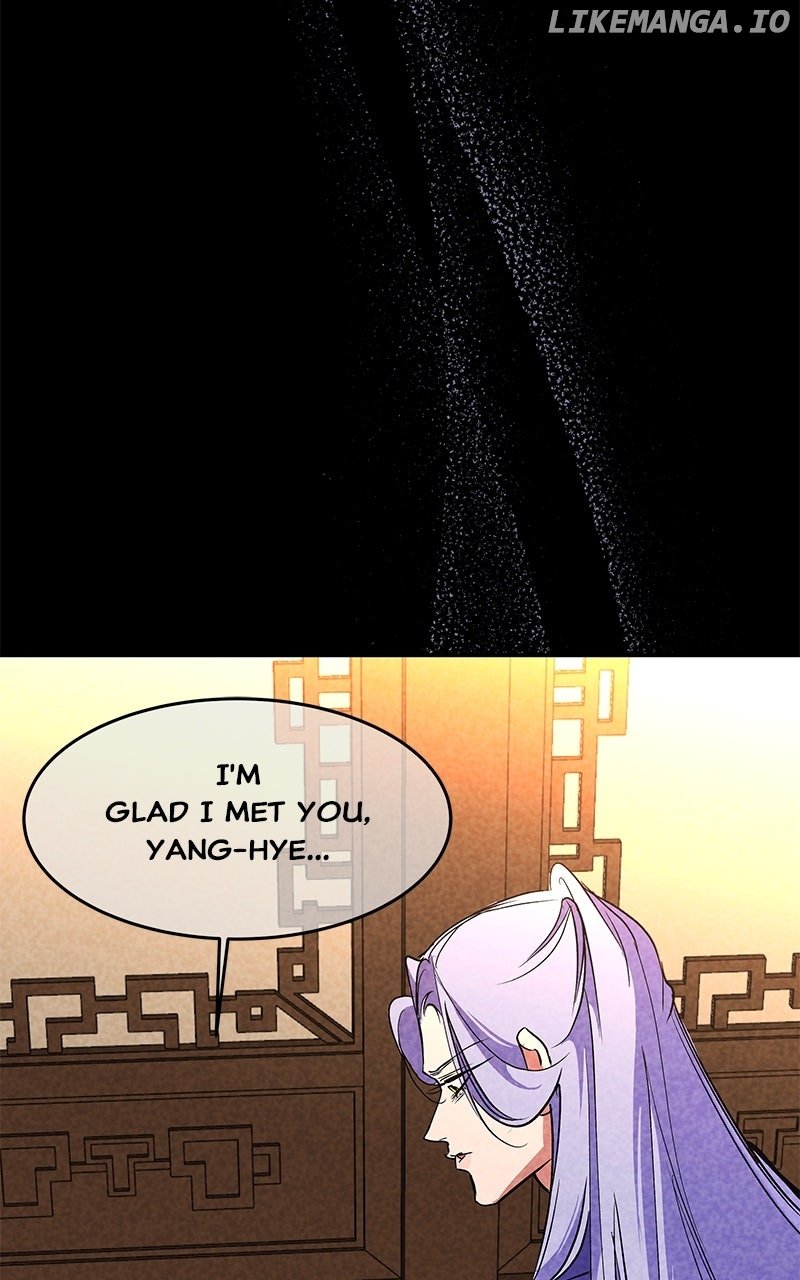 Goddess’s Way of Attacking Tigers Chapter 101 - Page 52