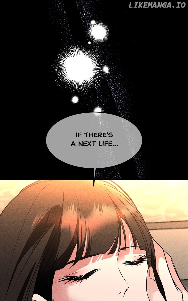 Goddess’s Way of Attacking Tigers Chapter 101 - Page 54