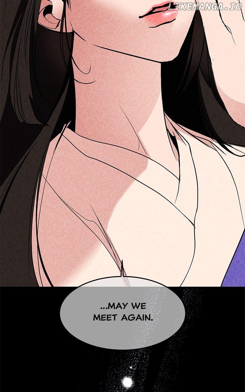 Goddess’s Way of Attacking Tigers Chapter 101 - Page 55