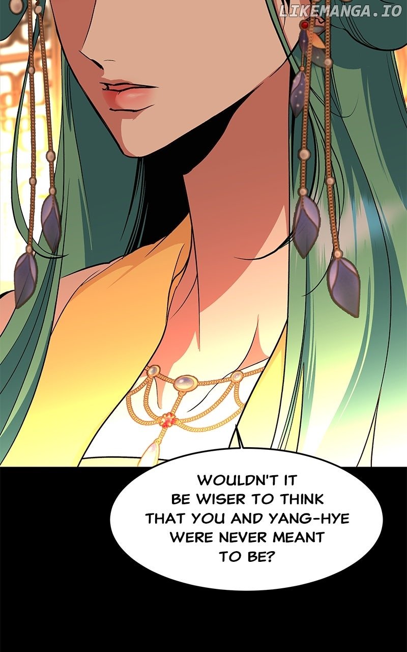Goddess’s Way of Attacking Tigers Chapter 101 - Page 73