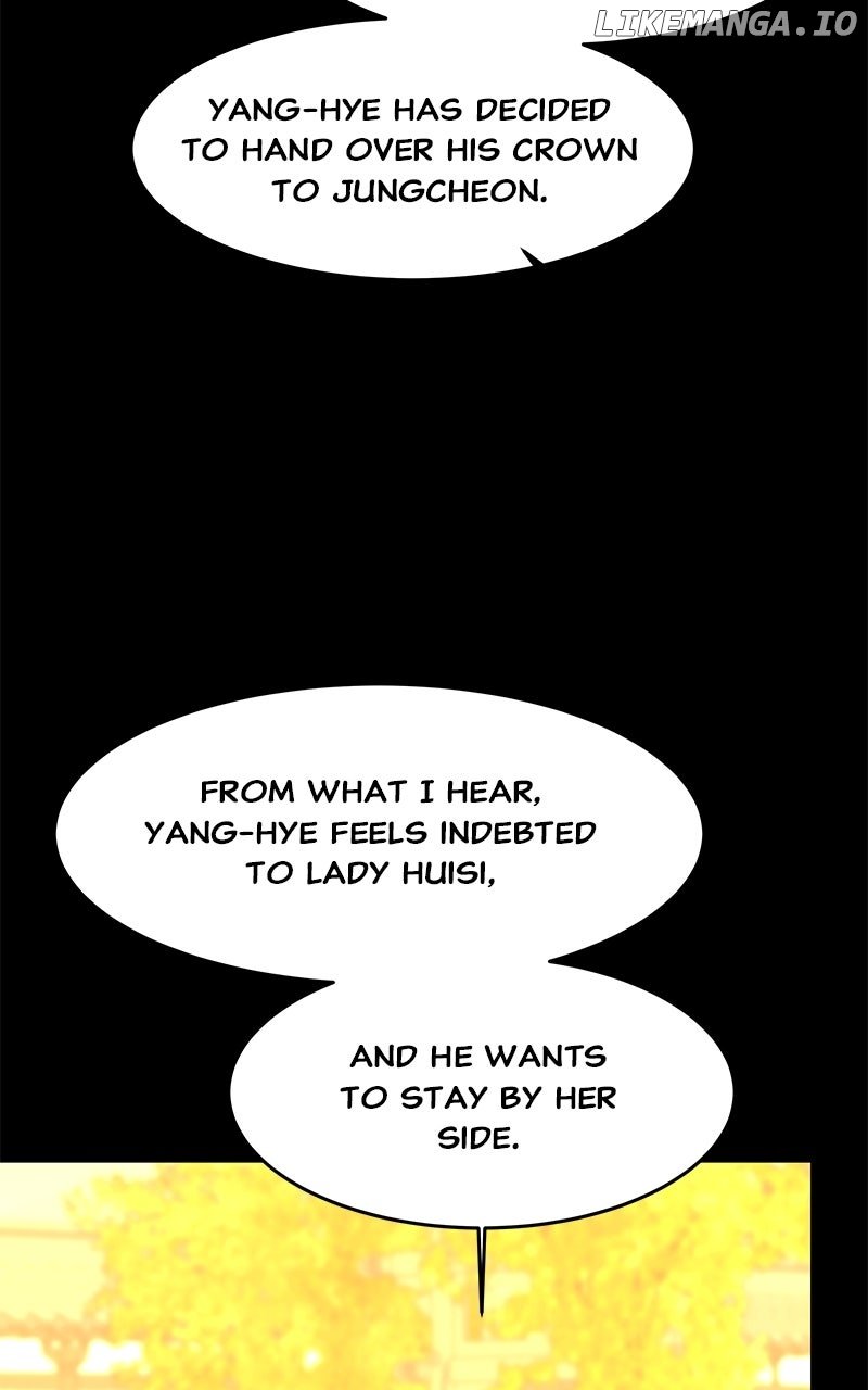 Goddess’s Way of Attacking Tigers Chapter 101 - Page 81