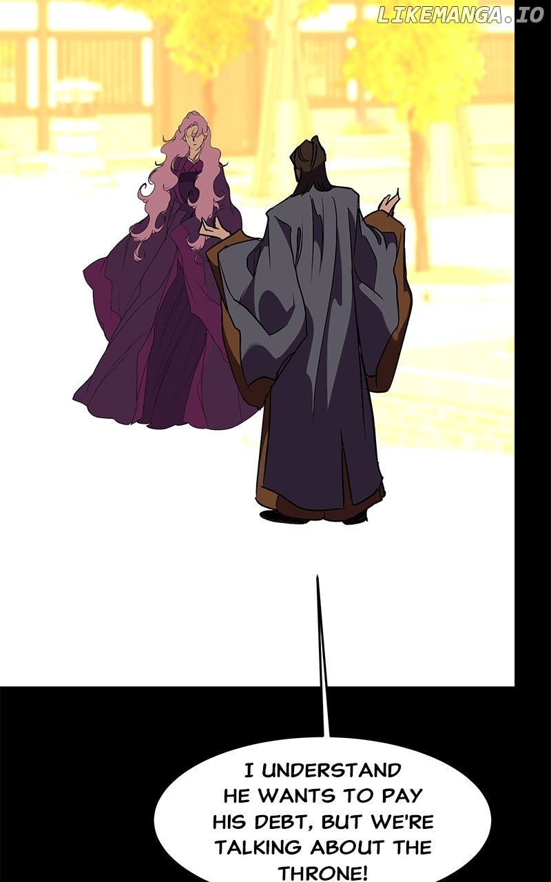 Goddess’s Way of Attacking Tigers Chapter 101 - Page 82