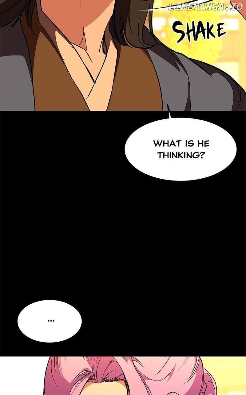 Goddess’s Way of Attacking Tigers Chapter 101 - Page 84