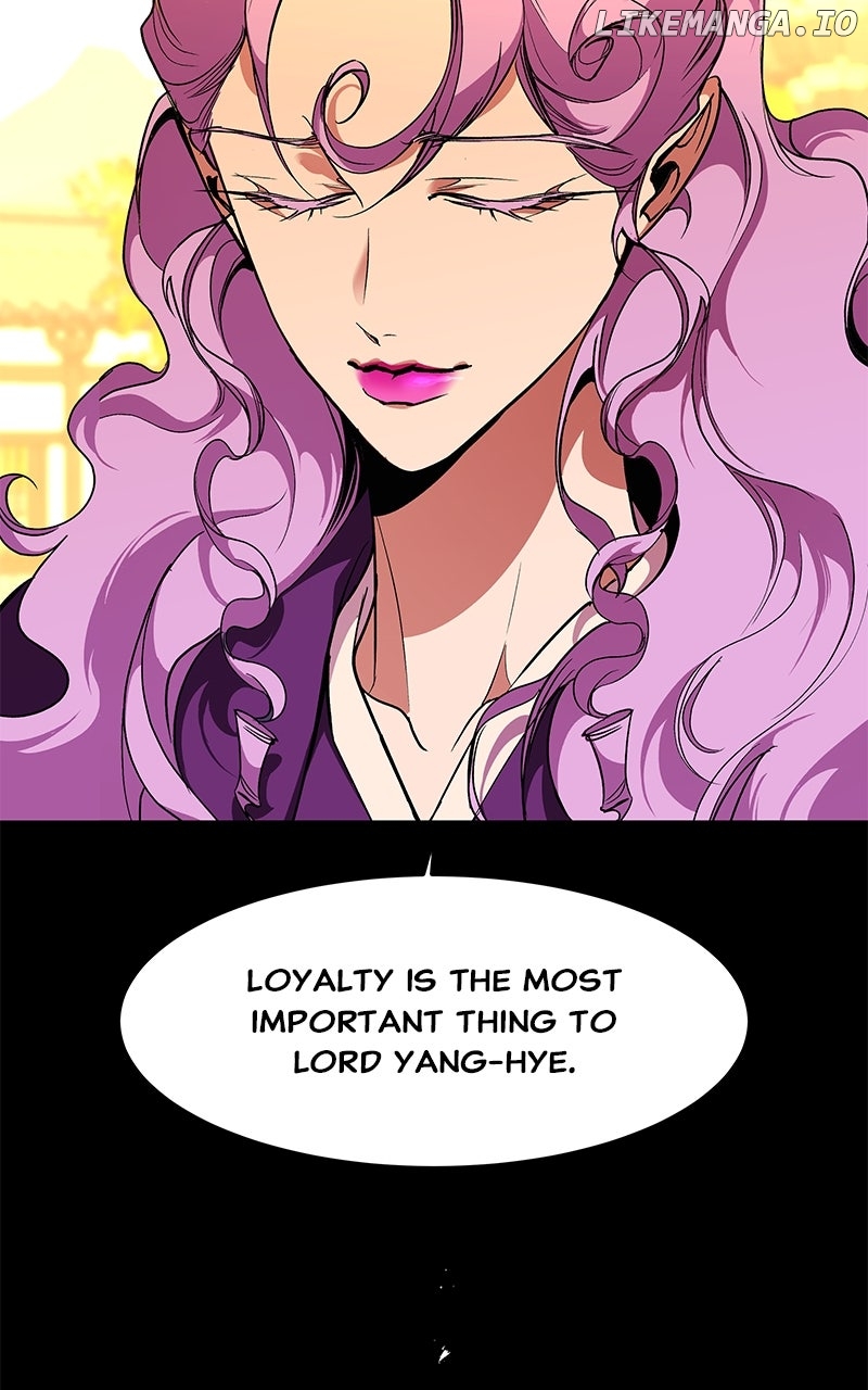 Goddess’s Way of Attacking Tigers Chapter 101 - Page 85