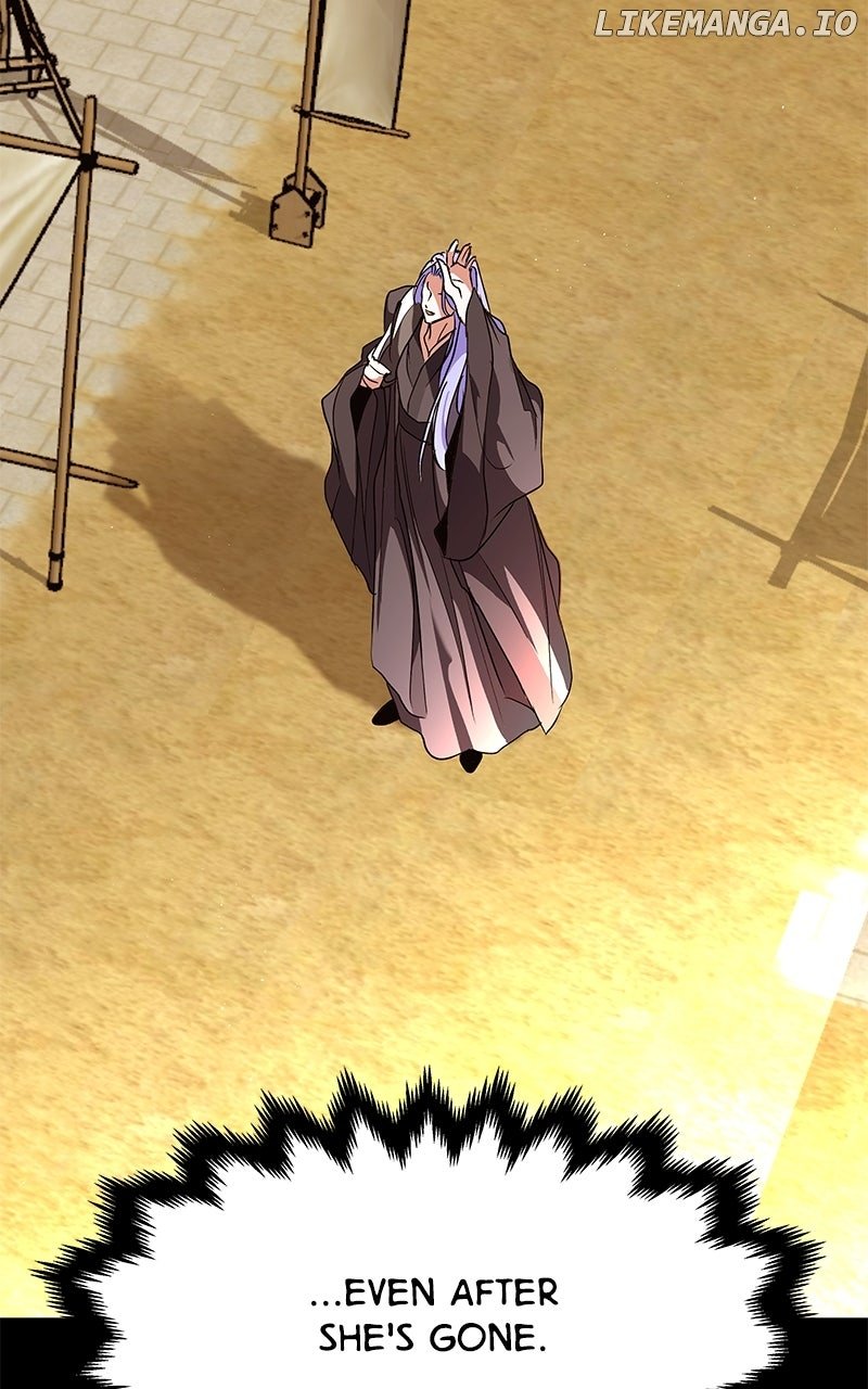 Goddess’s Way of Attacking Tigers Chapter 101 - Page 94