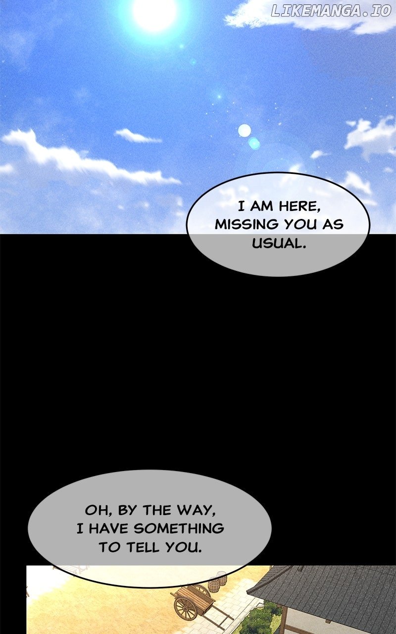 Goddess’s Way of Attacking Tigers Chapter 101 - Page 96