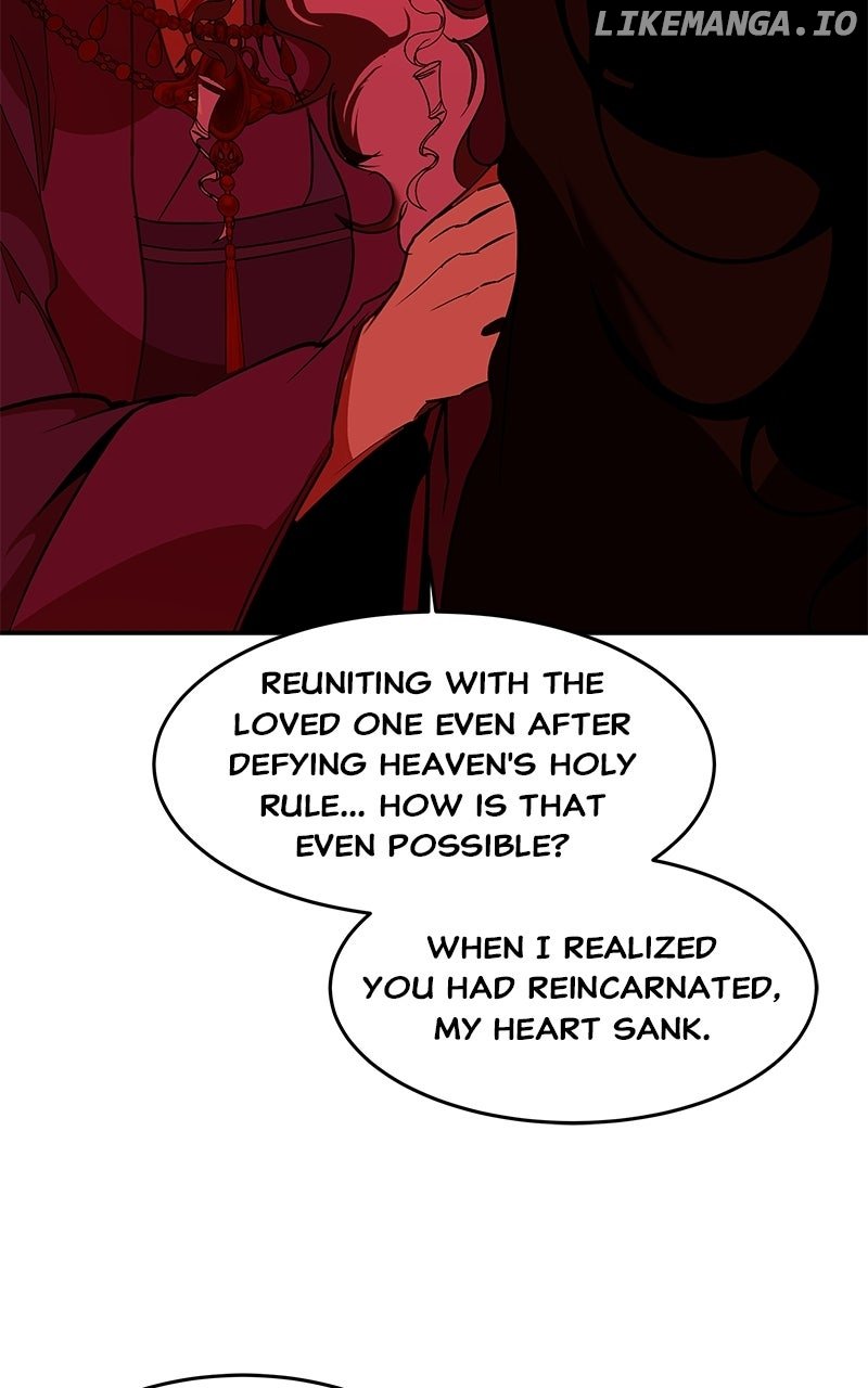 Goddess’s Way of Attacking Tigers Chapter 102 - Page 105