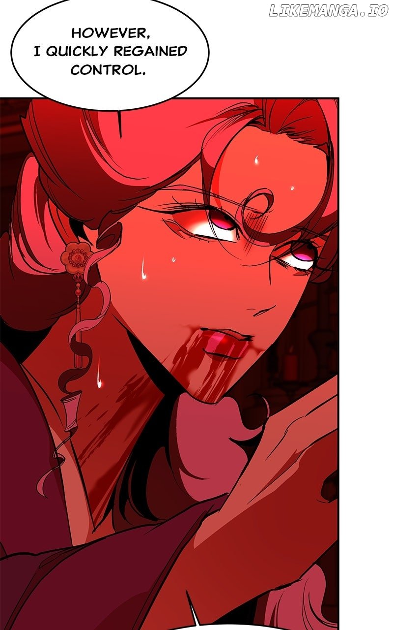 Goddess’s Way of Attacking Tigers Chapter 102 - Page 106