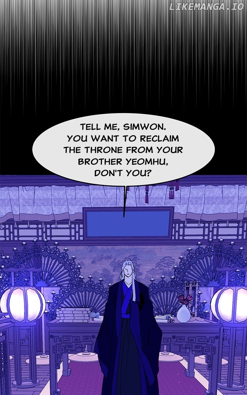 Goddess’s Way of Attacking Tigers Chapter 102 - Page 110