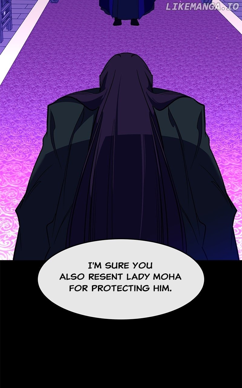 Goddess’s Way of Attacking Tigers Chapter 102 - Page 111