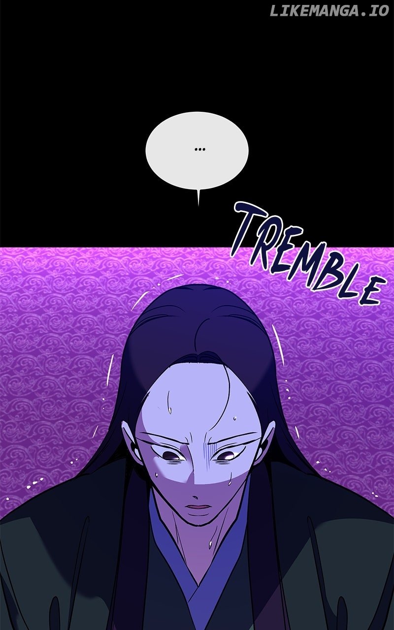 Goddess’s Way of Attacking Tigers Chapter 102 - Page 112