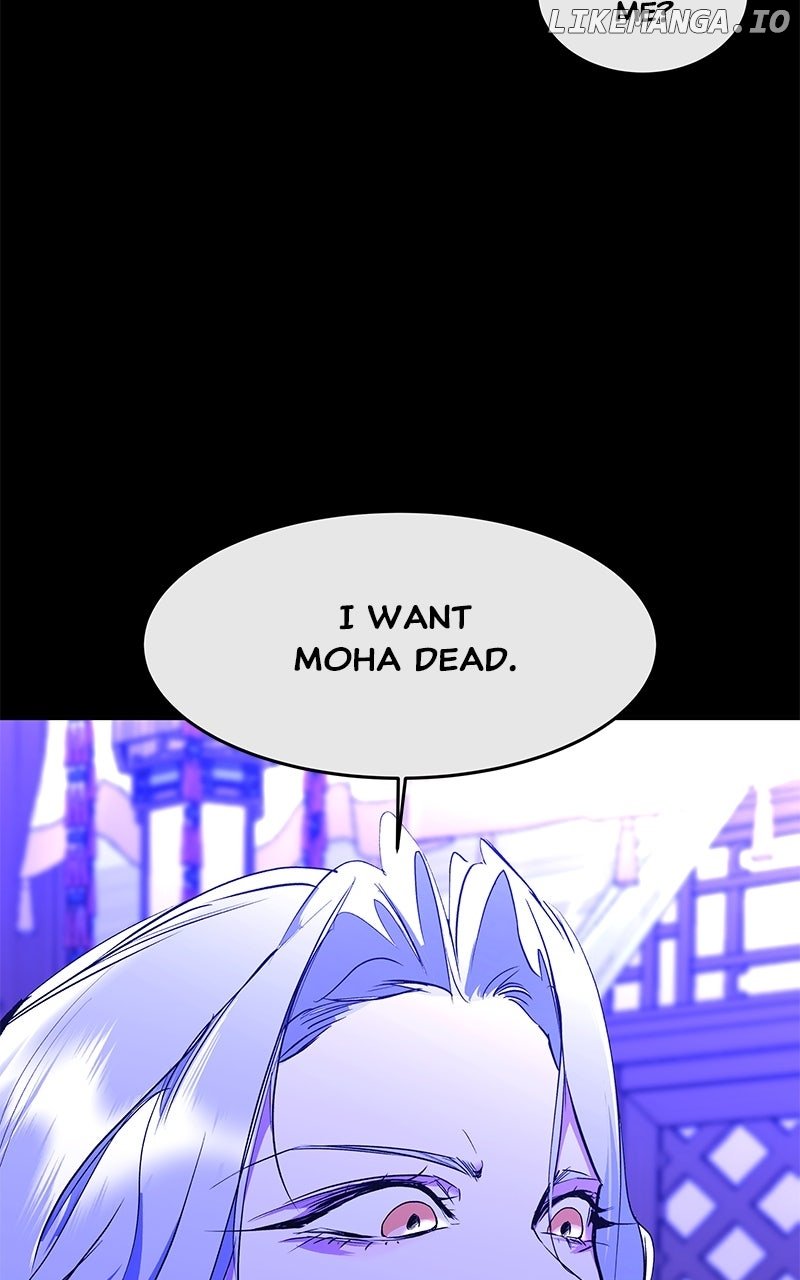 Goddess’s Way of Attacking Tigers Chapter 102 - Page 115